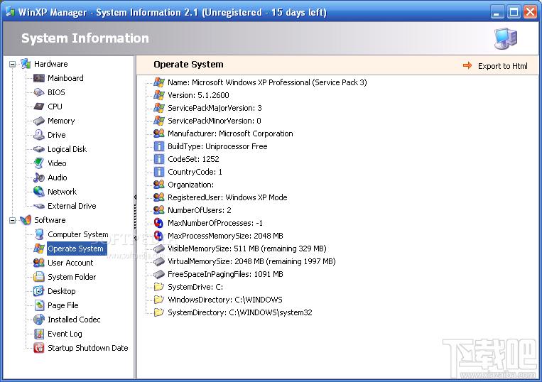 WinXP总管,WinXP Manager,WinXP优化工具