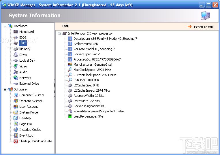WinXP总管,WinXP Manager,WinXP优化工具