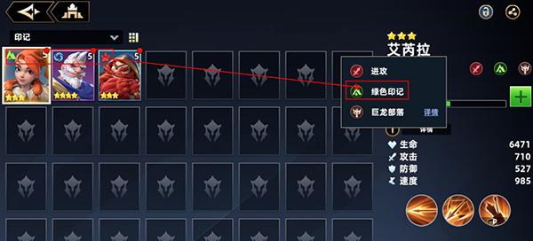 无限奇兵降临手游下载,无限奇兵降临,放置手游,卡牌手游