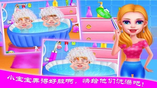护士照顾小宝宝小游戏下载,护士照顾小宝宝,儿童游戏