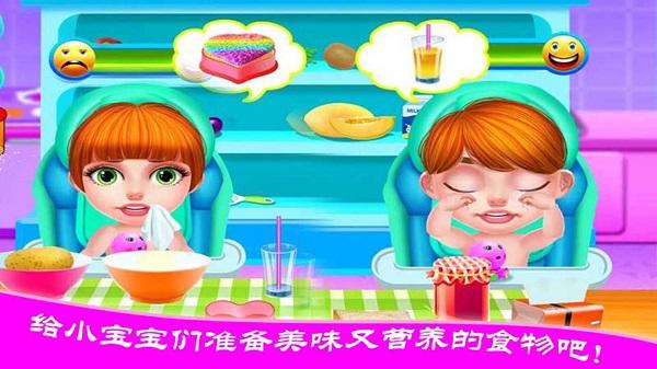 护士照顾小宝宝小游戏下载,护士照顾小宝宝,儿童游戏