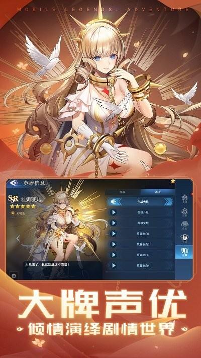 代号秘境九游版下载,代号秘境,回合制游戏,放置游戏,九游游戏