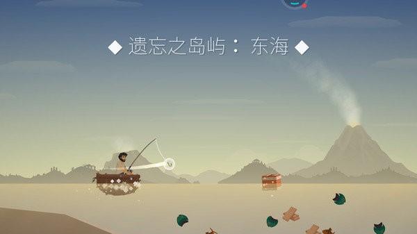 海上生存手机版下载,海上生存,生存游戏,模拟游戏
