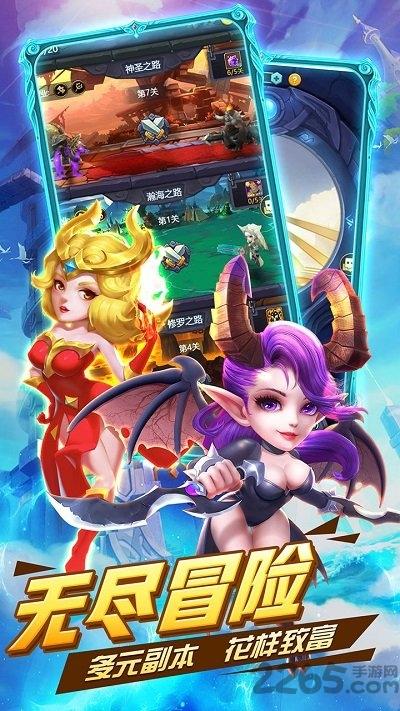 暗黑之城果盘版下载,卡牌手游,放置手游,果盘手游,暗黑之城