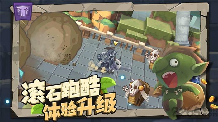 小心兽人体验服下载,小心兽人,卡牌手游,对战手游
