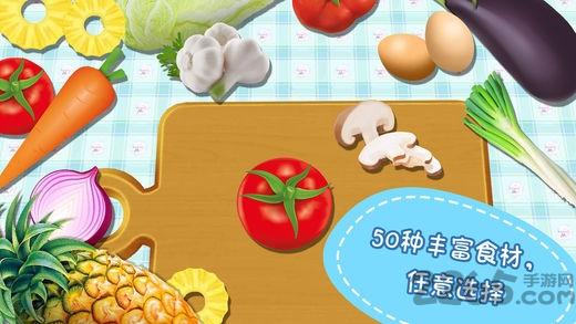 熊大叔餐厅完整版下载,熊大叔餐厅,儿童游戏,早教游戏