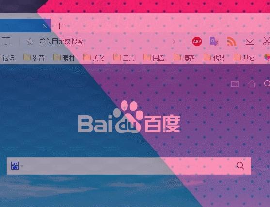 Blend,桌面.